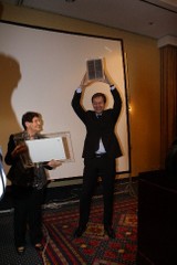 DIALOG-Preis 2008